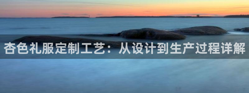 天辰娱乐平台入口