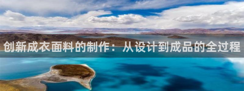 手机上怎么下载天辰娱乐