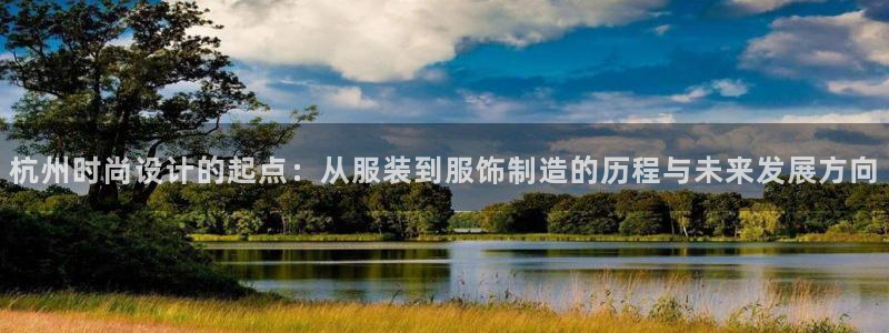 天辰娱乐官方网