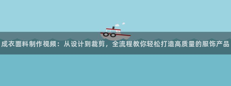 天辰娱乐跑的快