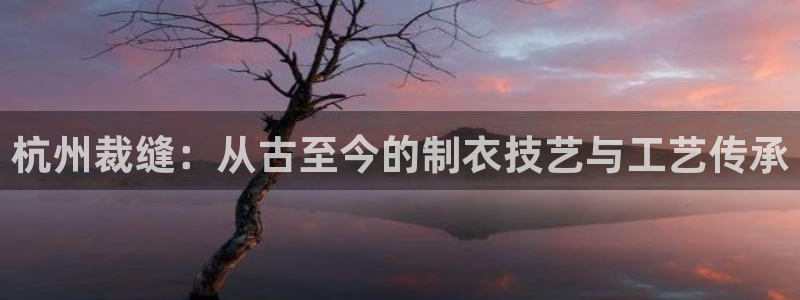 天辰娱乐39974神