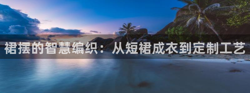 菲律宾天辰娱乐