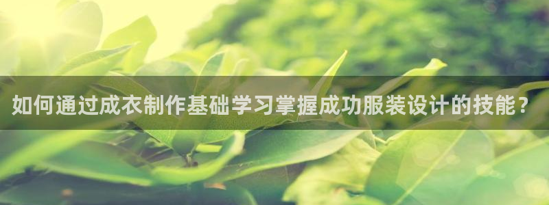 天辰娱乐44516