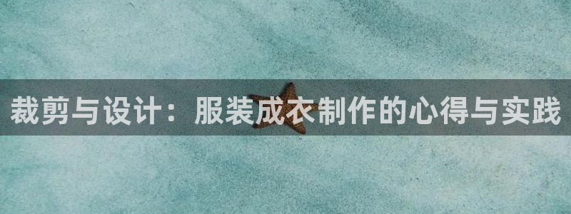 手机上怎么下载天辰娱乐