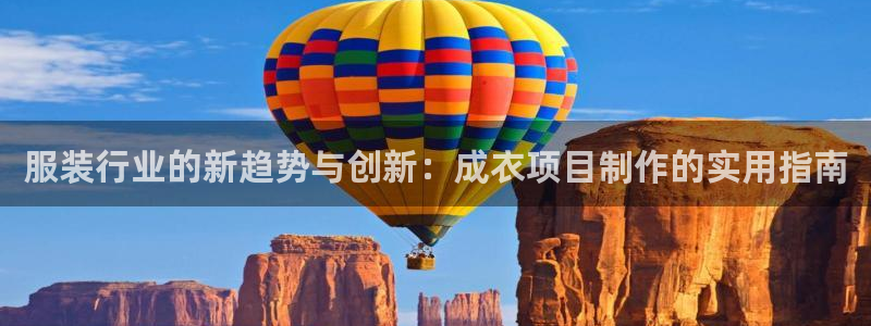 天辰娱乐元宝