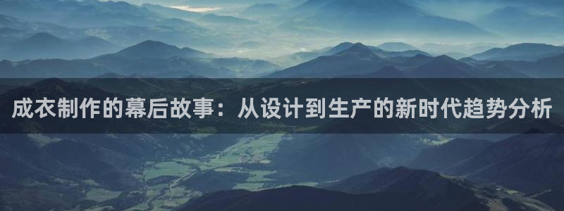 天辰娱乐在线登录注册