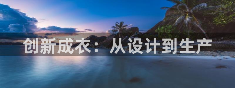 天辰娱乐tff