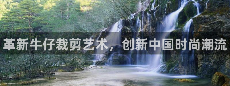 娱乐ktv天辰