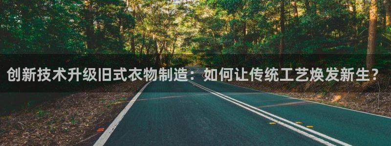 天辰水娱乐