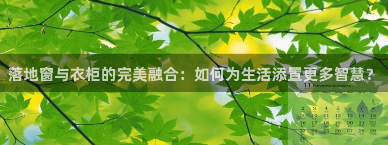 天辰娱乐简介