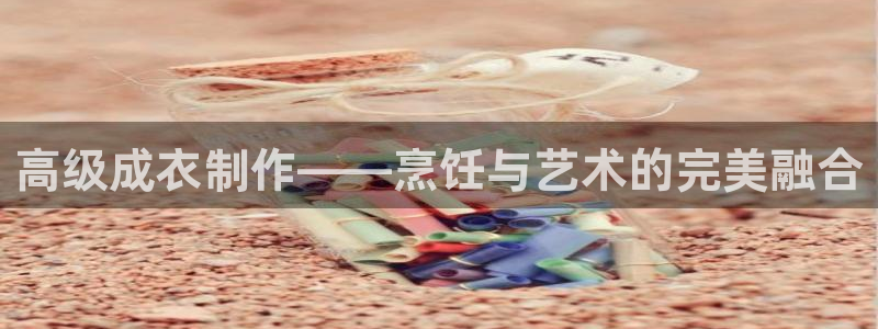 辰天娱乐