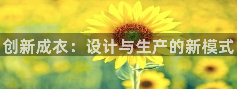 天辰娱乐10086