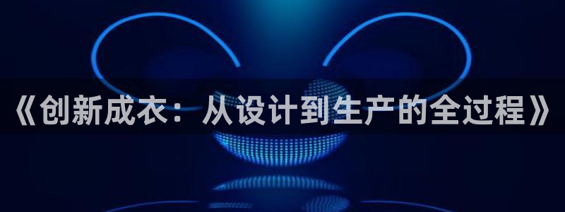 天辰娱乐卡
