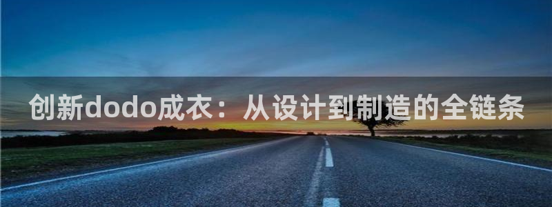 天辰天辰娱乐