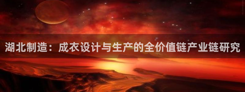 天辰娱乐服务