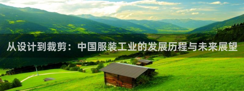 天辰娱乐7天22650