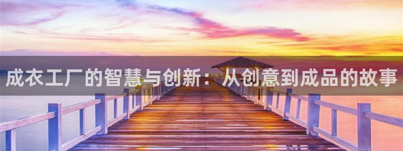 天辰娱乐赌博