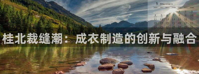 天辰娱乐会所