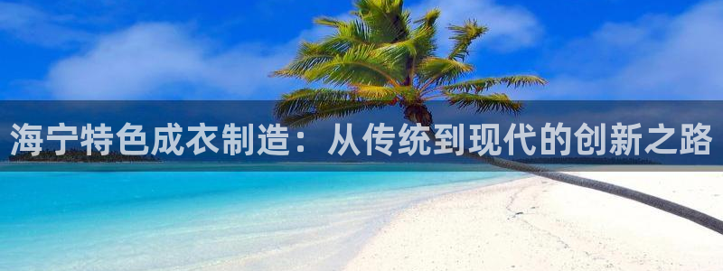 天辰娱乐39596